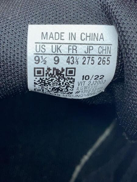 adidas(アディダス) / DURAMO SL 2.0_デュラモ SL 2.0/27.5cm/BLK