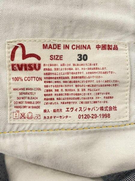 EVISU(エヴィス) / 鳥刺繍/赤かもめ刺繍/セルビッジ/ボタンフライ