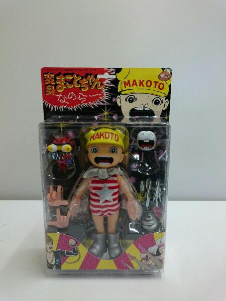 その他ブランド プラネットトイズ フィギュア コミック アニメ セカンドストリート 衣類 家具 家電等の買取と販売ならセカンドストリート お問い合わせ番号