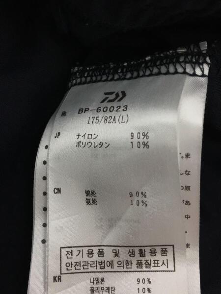 DAIWA PIER39(ダイワピアサーティナイン) / TECH FLEX JERSEY PANTS