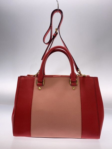 MICHAEL KORS(マイケルコース) / バイカラー/ショルダーバッグ/レザー 