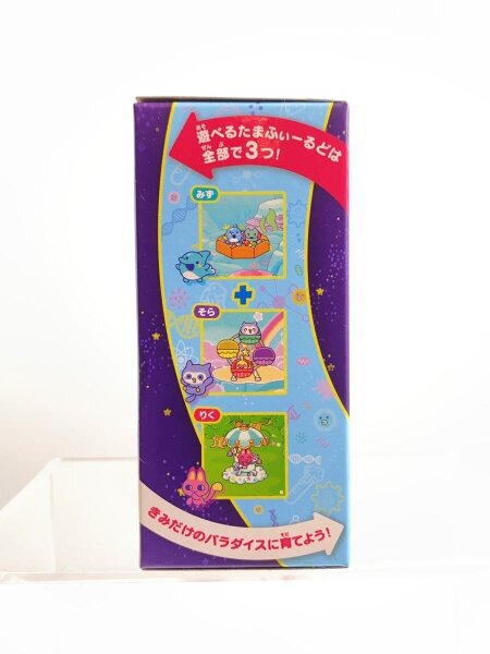 BANDAI(バンダイ) / 女の子/Tamagotchi Paradise Blue Water