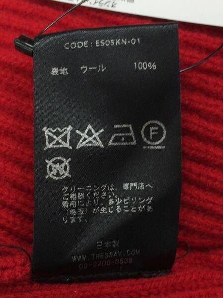 ESSAY(エッセイ) / ×crepuscule/OVERSIZED RIB KNIT/セーター(厚手)/M