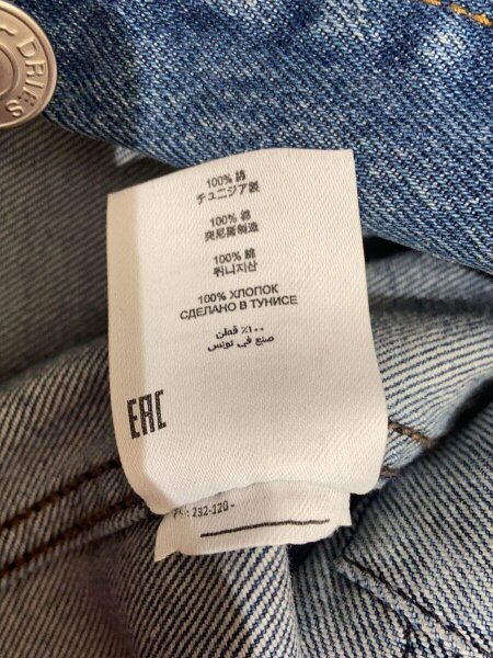 DRIES VAN NOTEN(ドリスヴァンノッテン) / 23AW/Gジャン/S/コットン 