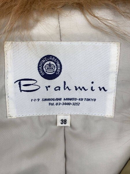 Brahmin(ブラーミン) / Y2K/ファー/ダウンジャケット/38/ポリエステル 