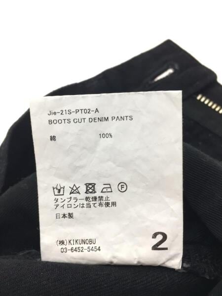 JieDa / ストレートパンツ/2/コットン/BLK/Jie-21S-PT02-A JieDa(ジエダ) / 21SS/BOOTS CUT DENIM PANTS/2/コットン/BLK/Jie-21S