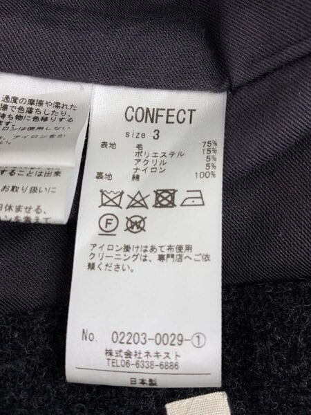nest robe CONFECT(ネストローブコンフェクト) / ウールモッサークルー 