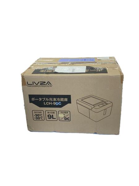 LIVZA ポータブル冷凍冷蔵庫　LCH-9DC Amazon.co.jp: LIVZA ポータブル冷凍冷蔵庫 (9L) グレー LCH-9DC