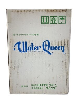 調理器具の#浄水器 ロイヤルクイーンに該当する検索結果|中古品の通販