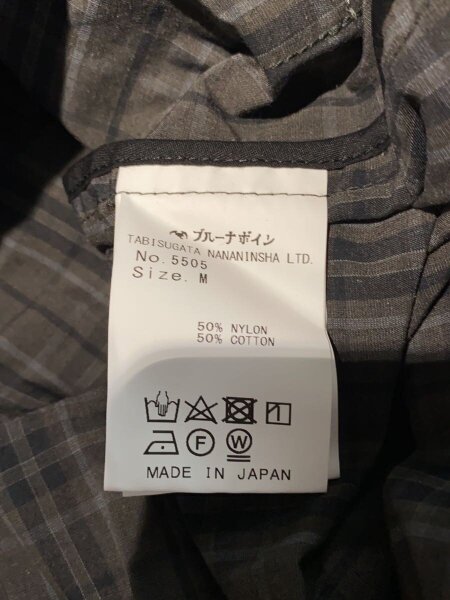 BRUNABOINNE(ブルーナボイン) / ボールスコート/コート/M/ナイロン/GRY