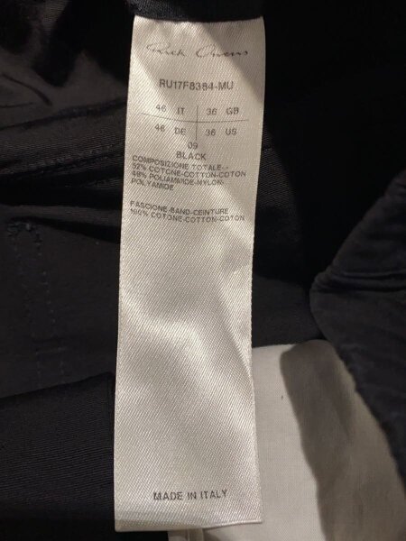Rick Owens(リックオウエンス) / 17aw/PODS ポッズショーツ/46