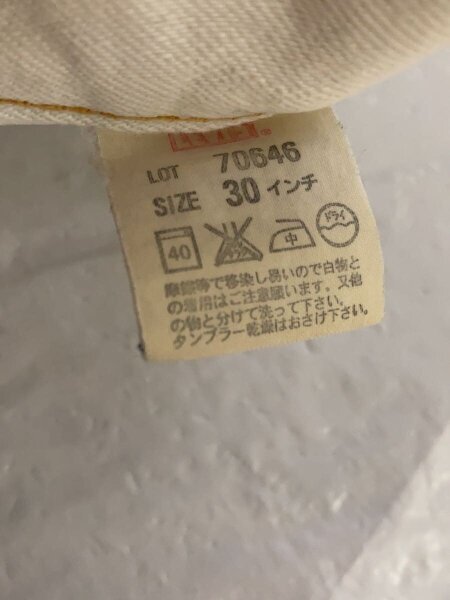 Levi's Vintage Clothing(リーバイスヴィンテージクロージング