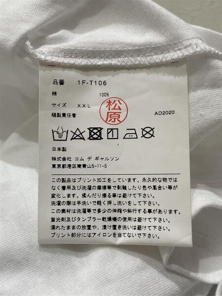 BLACK COMME des GARCONS(ブラックコムデギャルソン) / 20AW/×NIKE/T  