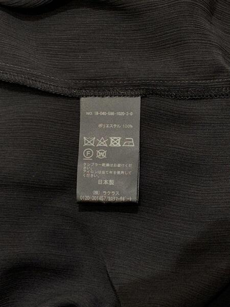 Ap Studio エーピーステュディオ ワンピース 18 040 586 10 3 0 ポリエステル ブラック 古着の販売 通販ならセカンドストリート Ap Studio エーピーステュディオ ワンピース 18 040 586 10 3 0 ポリエステル ブラック 古着の販売 通販ならセカンドストリート