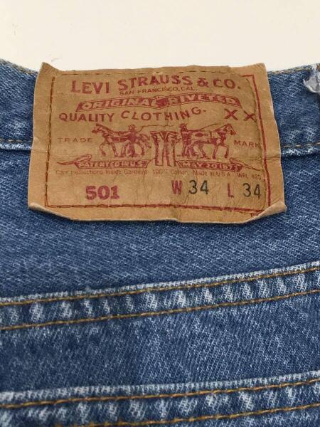 Levi