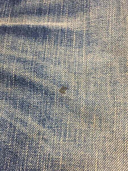 SAINT LAURENT(サンローラン) / 20AW/ボタンフライジーンズ/スキニー