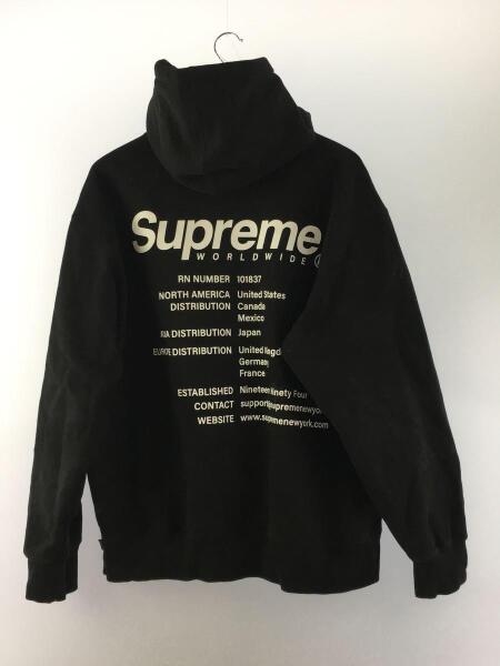 Supreme(シュプリーム) / 23SS/Worldwide Hooded Sweatshirt/擦れ 