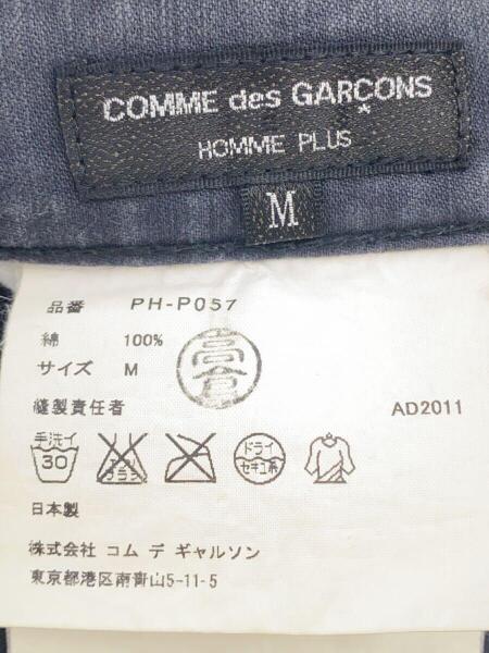 COMME des GARCONS HOMME PLUS(コムデギャルソンオムプリュス) / 11AW