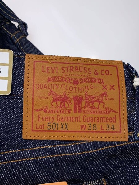 Levi