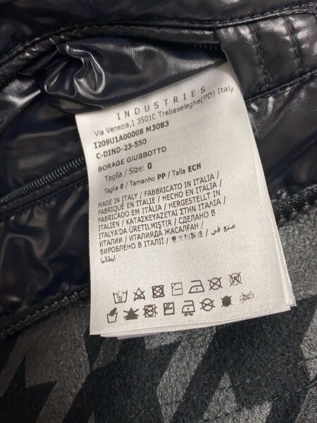 MONCLER(モンクレール) / 23AW/×FRGMT/Borage Short Down Jacket/0/BLK 