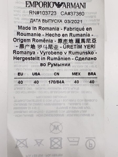 EMPORIO ARMANI(エンポリオアルマーニ) / 長袖ワンピース/40/--/CML