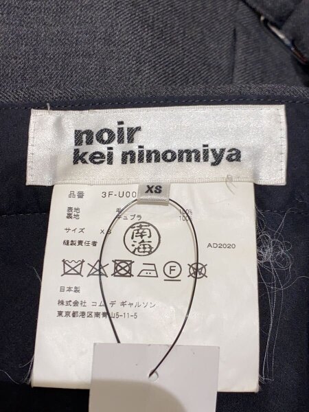 noir kei ninomiya(ノワールケイニノミヤ) / オーバーオール/XS/ウール