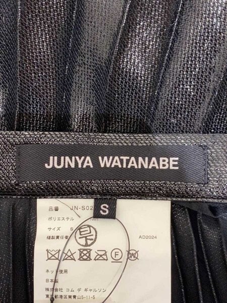 JUNYA WATANABE COMME des GARCONS(ジュンヤワタナベコムデギャルソン