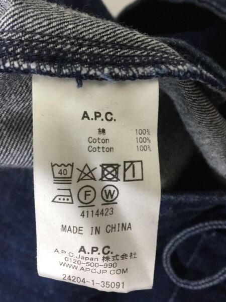 A.P.C. インディゴ半纏 ノーカラージャケット デニム A.P.C.(アーペーセー) / インディゴ半纏/ジャケット/ノーカラーデニム