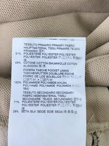 Maison Margiela / ボトム/44/ポリエステル/BEG/無地/S50KA0424 Maison Margiela(メゾンマルジェラ) / ボトム/44/ポリエステル/BEG