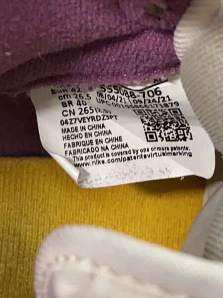 NIKE(ナイキ) / ハイカットスニーカー/26.5cm/マルチカラー/555088-706