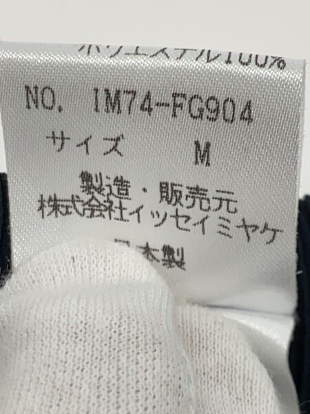 ISSEY MIYAKE(イッセイミヤケ) / ロングスカート/M/ポリエステル/BLK