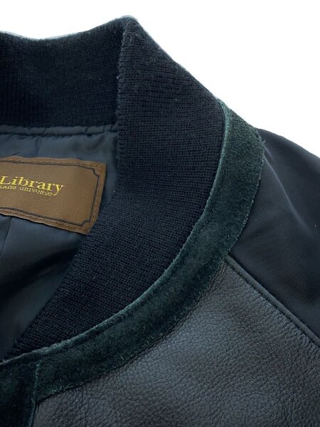 nano universe Library(ナノユニバースライブラリー) / レザー