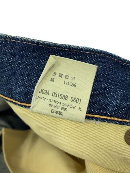 Levi's(リーバイス) / ストレートパンツ/34/コットン/IDG/無地/501XX