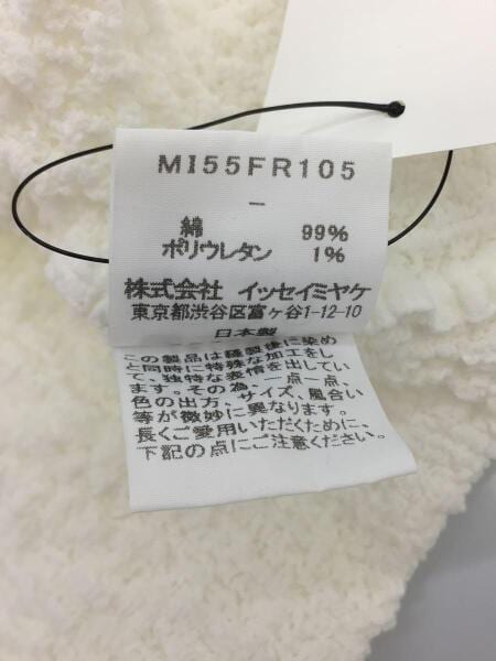 ISSEY MIYAKE イッセイミヤケ me ミー MI55FR105 シワ加工 カリフラワー ノースリーブ キャミソール ホワイト系 サイズ表記無【中古】 中古・古着通販】me ISSEY MIYAKE (ミーイッセイ ミヤケ) カリフラワー