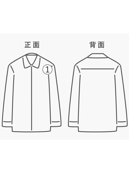 Montgomery Ward(モンゴメリーワード) / 60s-70s/ネルシャツ/M/ウール