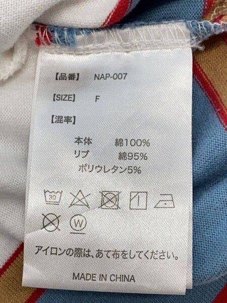 Naptime.(ナップタイム) / ボーダーTシャツ/FREE/コットン/マルチ