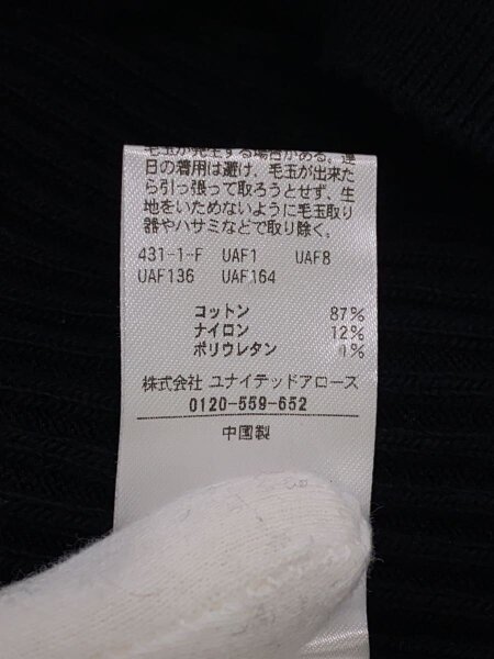 6(ROKU) BEAUTY & YOUTH UNITED ARROWS(ロクビューティーアンドユース