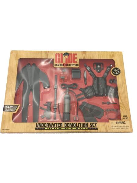 GIJOE UNDERWATER DEMOLITION SET