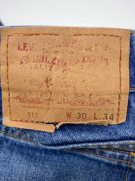Levi's(リーバイス) / 90s 517/ブーツカットデニムパンツ/フレアデニム