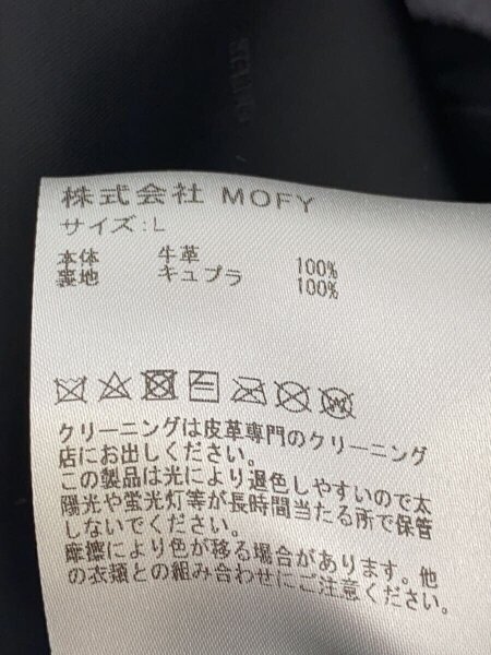 SEQUEL(シークエル) / LEATHER JACKET/スウェードレザージャケット/L