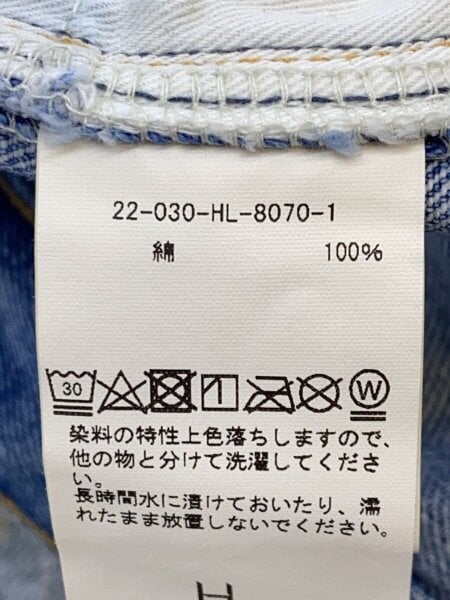 HERILL(ヘリル) / 22SS/HL Denim Splash Tuck 4PK/ペンキバギーデニム 