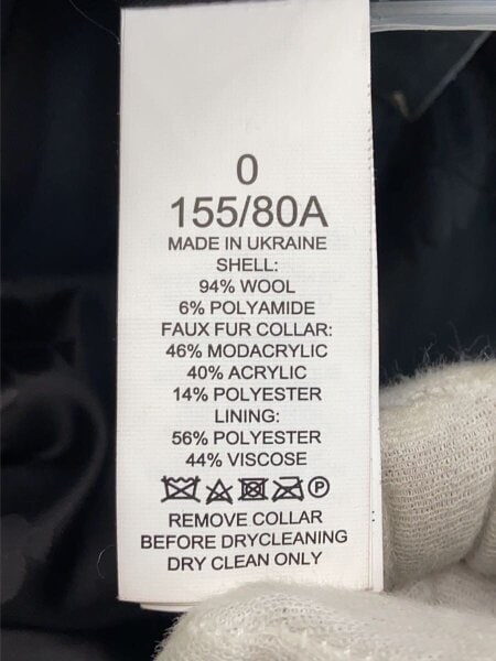 kate spade new york(ケイトスペードニューヨーク) / Wool Blend