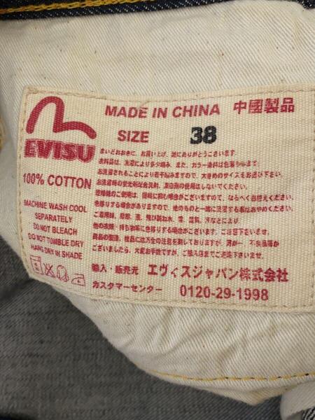 EVISU(エヴィス) / 20TH ANNIV/20周年モデル/ヘリテージ/ビッグカモメ  