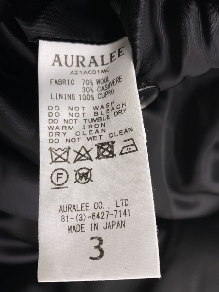 AURALEE(オーラリー) / 21AW/CASHMERE WOOL MOSSER SOUTIEN COLLAR 