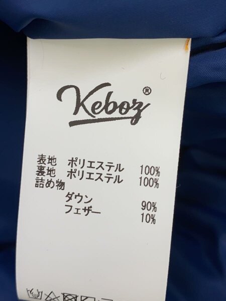 Keboz(ケボズ) / ケボズ/ダウン/ベスト/M/ポリエステル/イエロー
