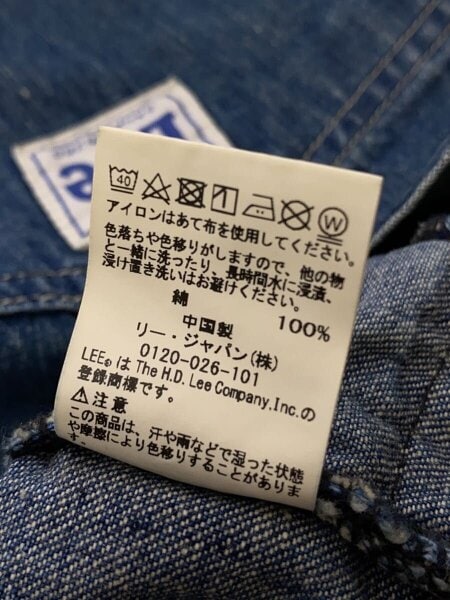 Lee(リー) / オーバーオール/XL/デニム/LM7254// | 古着の販売・通販