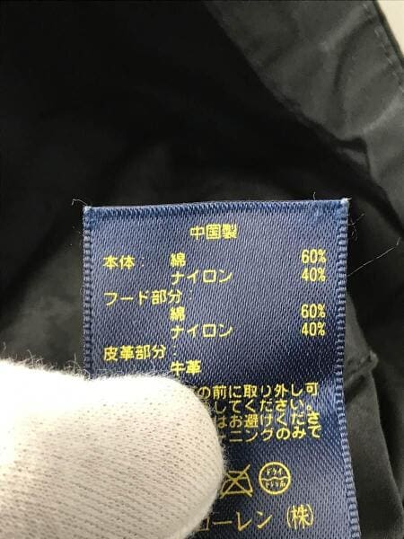 POLO RALPH LAUREN(ポロラルフローレン) / コットンナイロンジャケット