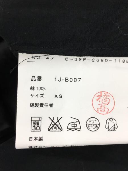 BLACK COMME des GARCONS(ブラックコムデギャルソン) / 長袖シャツ/XS