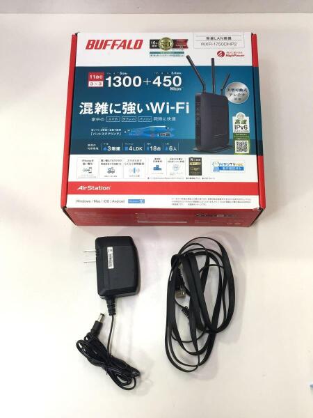 BUFFALO(バッファロー) / 無線LANルーター(Wi-Fiルーター) AirStation