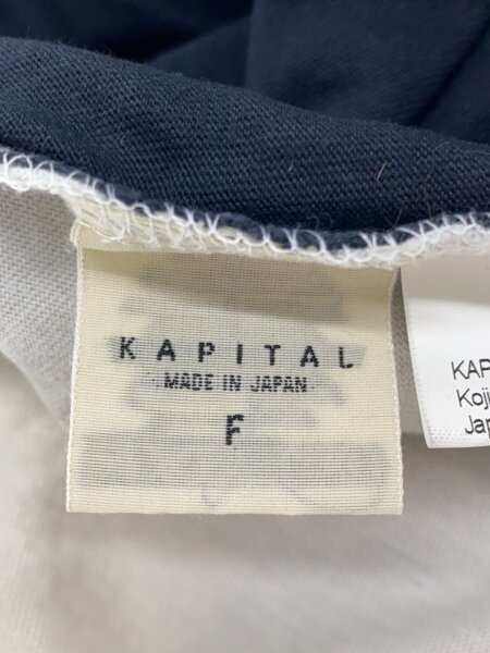 KAPITAL(キャピタル) / 天竺 2TONE BIG T/BONEpt/FREE/コットン/WHT/EK 